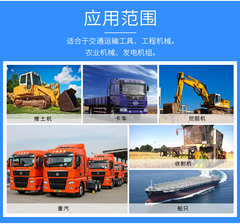 Factory Spot Truck Fuel Tank Heavy Car Miner's Truck Aluminum Fuel Tank Construction Machinery Vehicle Fuel Tank Fuel Tank Complete Auxiliary Fuel Tank