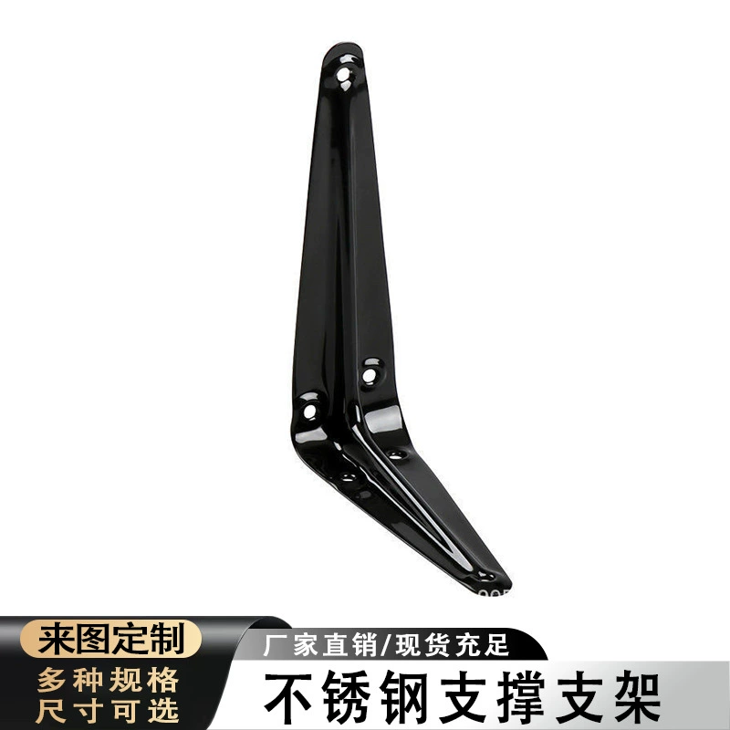 Многослойный продукт для обработки листового металла, железная книжная полка с девятью рамками, треугольный настенный опорный кронштейн для перегородок, выдерживающий нагрузку.