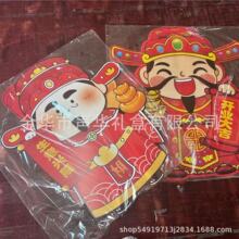 �¿�ؔ���_�I��Ƭ�_�I���_�I���@�R�������d¡����ͬ���R��