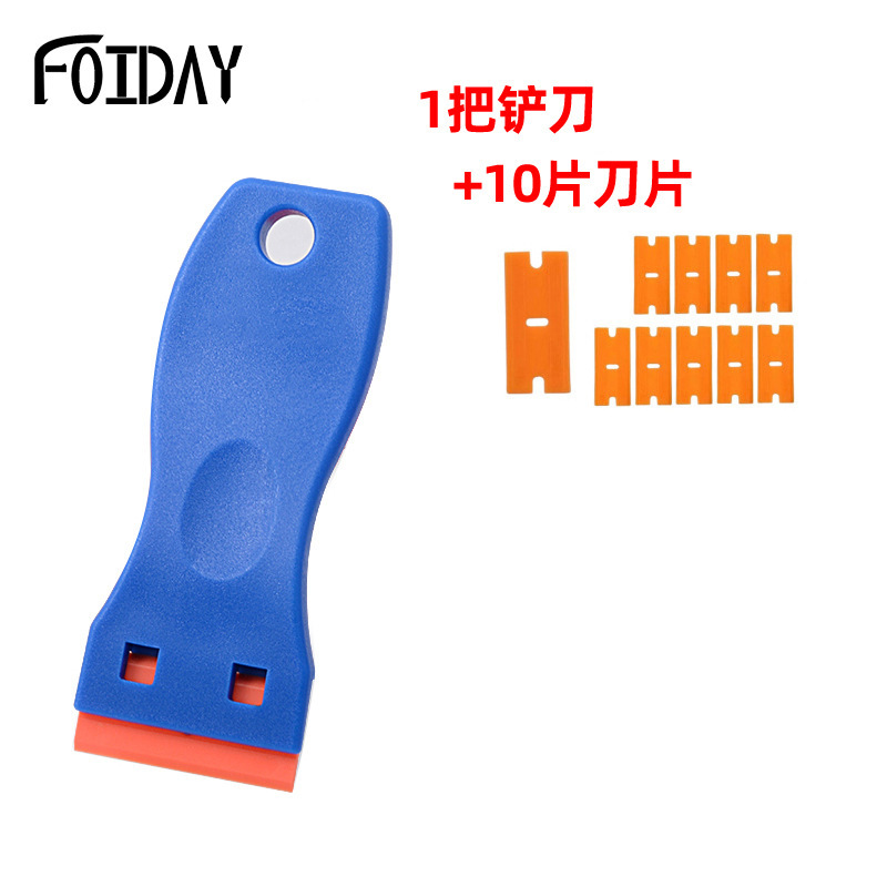 Foidayプラスチック除糊シャベル自動車フィルムツール多機能クリーニングスクレーパーガラスシャベルと10ブレード|undefined