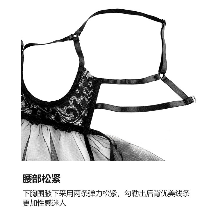 Sheer Mesh Babydoll Nightgown with Underwire Bust Support, White Set with Panties — detail image 16