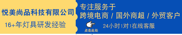 太阳能草坪灯_18