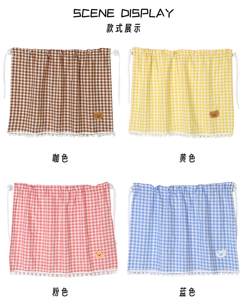 Cartoon Car Sunshade Side Curtain Summer Universal Car Sunshade Bear Cotton Car Sun Protection and Heat Insulation Curtain