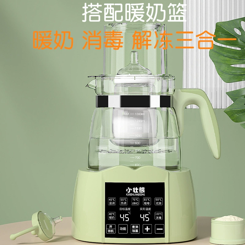 Домашнее ПИВОВАРЕНИЕ детского молока и регулятор молока Электрическая горячая вода Интеллектуальное сохранение тепла Пивоваренное молоко Теплое молоко Машина для горячего молока Артефакт Горшок с постоянной температурой Кипящая вода