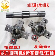 ���������C ���I�S 8�I���S�L��30���� ���I�P ���I�ĵ��� ������