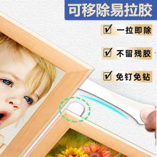 �羳���N�����z�̶����h���������z�o�ۿ��Ʋ��������p���z