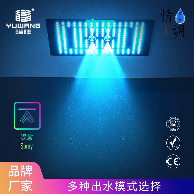 Ywang Dream Mori 400 Интеллектуальная мотива Motive Motive Kleid LED лотос Живи Свет Everbright Управление двумя функциями нержавеющая сталь верхняя распыление
