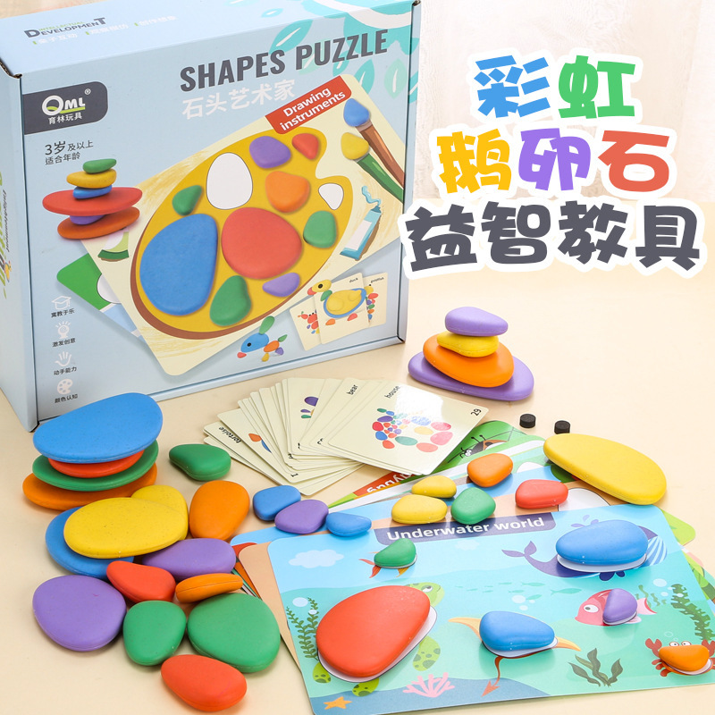 Children's Rainbow Pebbles Jenga Educational Teaching Aids Desktop Logical Thinking Games Painting Educational Toys Handmade