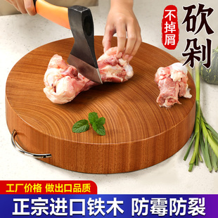 �M���Fľ���˰匍ľ������ľ�в˰��ù���ð���ռ�嵶ճ��