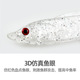 Soft Eels Fishing Lures Soft Plastic Baits Striped Bass Cobia Trout Fresh Water Fishing Lure