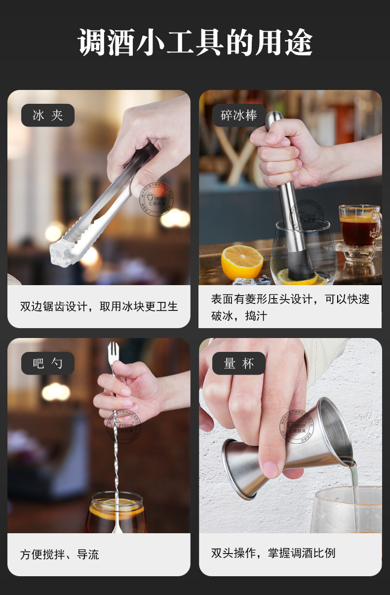详情_10.jpg