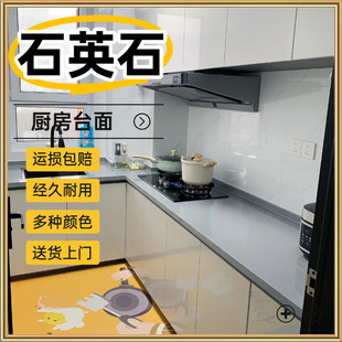 ʯӢʯ��ďN������̨�洰̨һ�w�h�����Ϸ�����һ�����]�S��ֱ�N