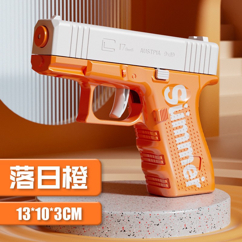 Pistola de agua de juguete para niños, mini pistola de agua de venta caliente transfronteriza, juguete manual con pulverización continua y potente.