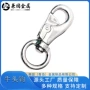承重旋转连接304狗扣