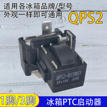 ͨQPS2-B15MG1PTCsCoһ__