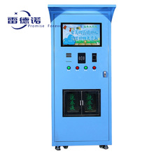 ϴ��Һ���u�CС�^ȫ�Ԅ���Һ���uվ�֙C΢��֧ˢ��Ͷ��������Һ�C