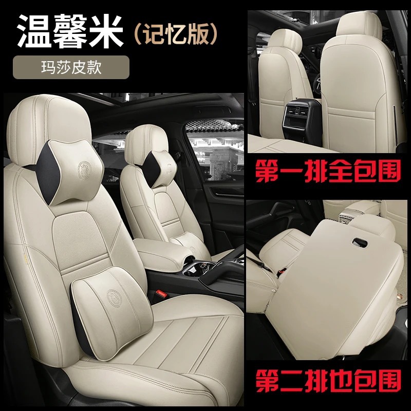 따뜻한 밥-메모리 에디션