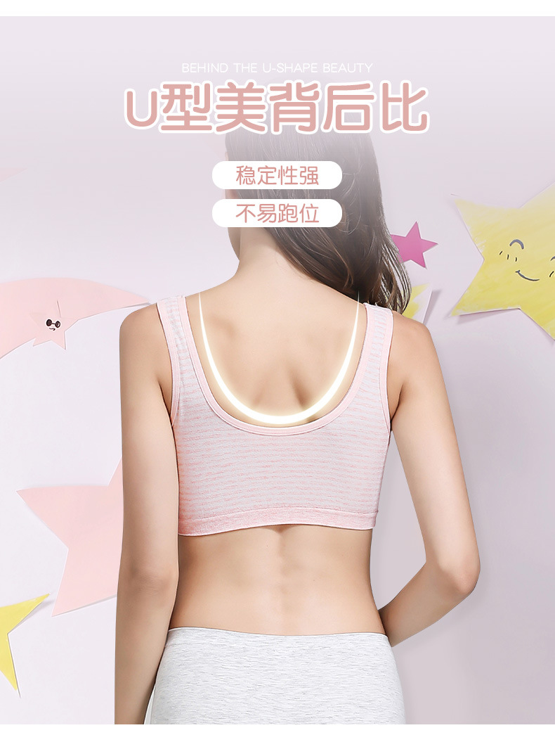 新单详情---副本_07.jpg