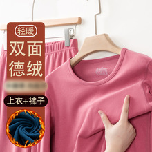 �½q��ů�ȴ�Ůʿ�A�I������ѝ���b�ﶬ�¿����e���m��ɫ�ɼ����b