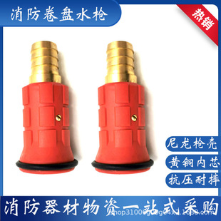 �Ӻ��S�~�������Pˮ���^�t�׷��o��ĥ�͸߉�����˨ܛ������ˮ��