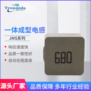 һ�w����늸� JMSϵ���NƬ���������늸�0420���l׃������늸�