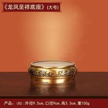 【特价】百福缸底座摆件家用聚宝盆存钱罐招财进宝办公室装饰