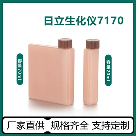 塑料瓶、壶;塑料桶;试管、滴管