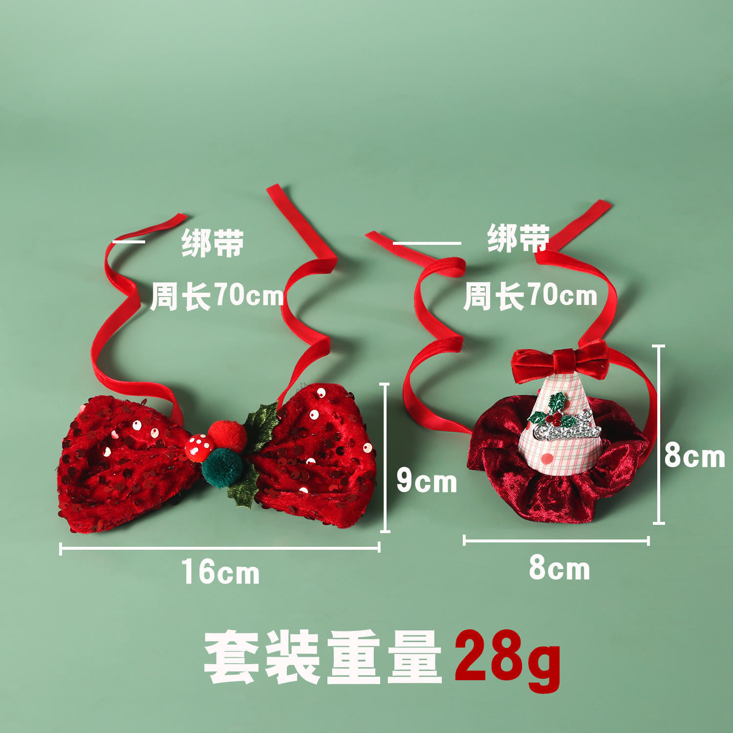 Mascotas de Navidad sequillas de seda collar de arco corbata rayas encaje sombrero pequeño estereoscópico vestido de gato y perro
