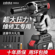 ���oˢ늄Ӱ��ִ�Ť���������޼��ӹ�ľ�������Ͳ�L��