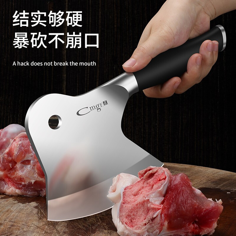 Cuchillo de corte de hueso, cuchillo de corte de hueso image 1