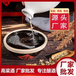 ɢ�b�׾ƼZʳ�� ������������52��Ͱ�b�׾�ԭ�{���ϰ׸�ɢ�����l