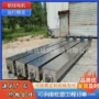 u型旋转槽式管式输送机
