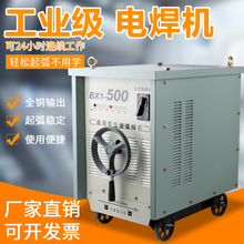 ͨ�ý���늺��CBX1-315 400 500 630 ���I����ʽ���~��Ȧ늺��C