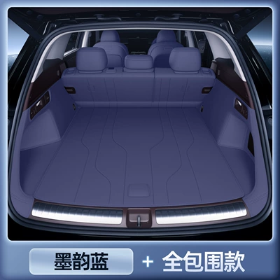 Accessories for Audi E7X, Trunk — Trunk Mat - select-mo-yun-blue-all-inclusive-trunk-mat-audi-e7x