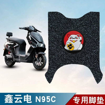 electric vehicle, wear-resistant, waterproof, Motorcycle pedals