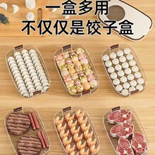 ��ӺЃ���Ӷ��ӱ����ك����r������ˮŻ����ռ{�м�������