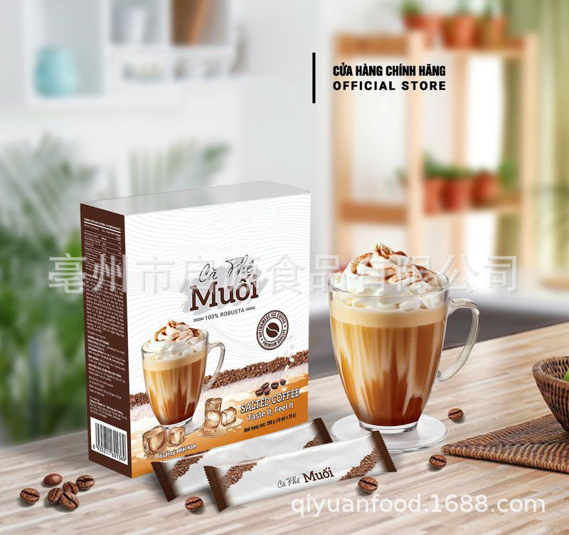 TK Southeast Asian Salted Coffee Instant Black Coffee Sugar Free 20g x 10 Sachets 200g Box overview