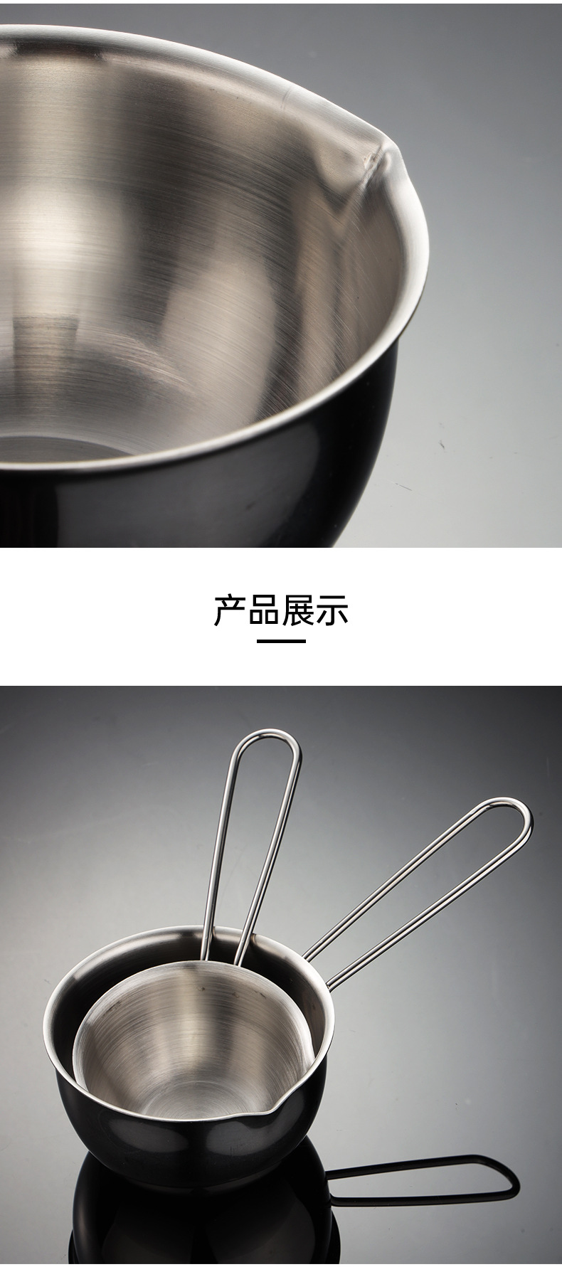 泼油锅_05.jpg