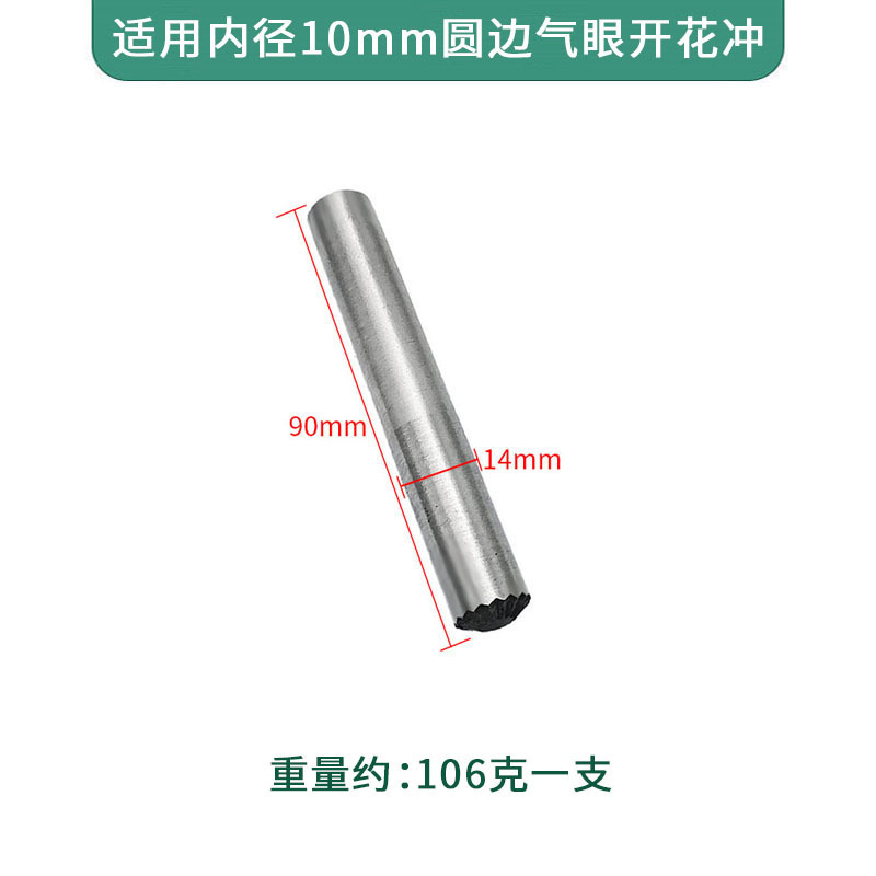 内径1.5-12mmエアアイバックルハンドプレス電動金型ハンドノックツールインストール開花効果ハンドプレスバックル|undefined
