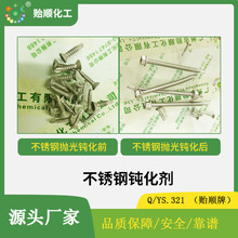 ���P��oĤҺ���P䓷���ӡ���ٷ��]���g��Һ ͸��Ĥ�͸ߜط��P��