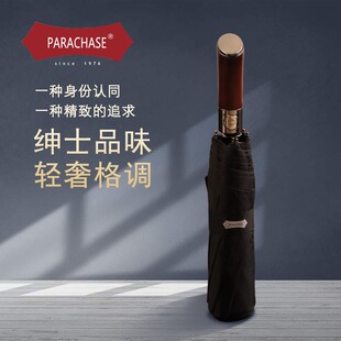 PARACHASE����8�Ǐ͹Ō�ľ�ֱ������121CM���L�����Y���������