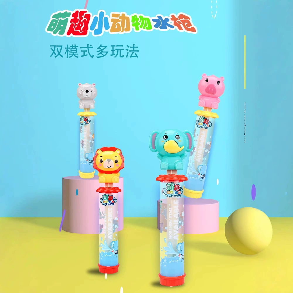 Водяной пистолет для плавания, пляжная игрушка для игры в воде