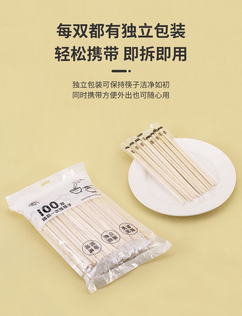 5ec0dd5f-6acf-4027-a491-46993c206830.jpe