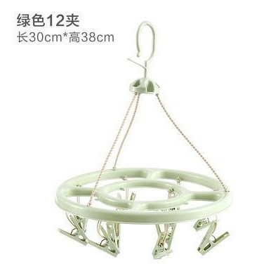 Engrosado 32-clip multi-clip de ropa clip rack de secado percha multifuncional Hotel percha de plástico calcetines de secado domésticos