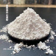 �S�����lȫ��̖�߰�ʯӢ�ۉT���T���õ��F��΢�۴�����݁��ʯӢ��