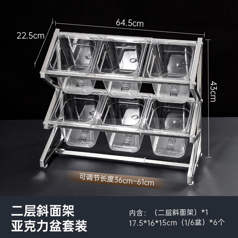 Caja de acero inoxidable multicapa de material pequeño porción de cuenca estante telescópico tienda de té de leche tienda de hot pot comidas cajas de frutas de material pequeño image 56
