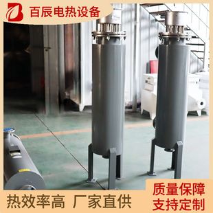 Factory supply vertical water pipe heater wastewater waste gas treatment heater laboratory heating X20