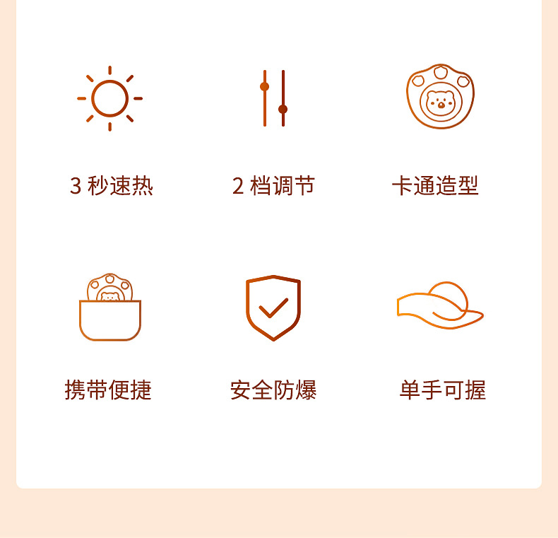猫爪子详情_03.jpg