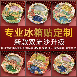 �p��ɳ�����N���Ƴ��о��^��߅�����Ą��WУ�o�˾�o��Ʒ����