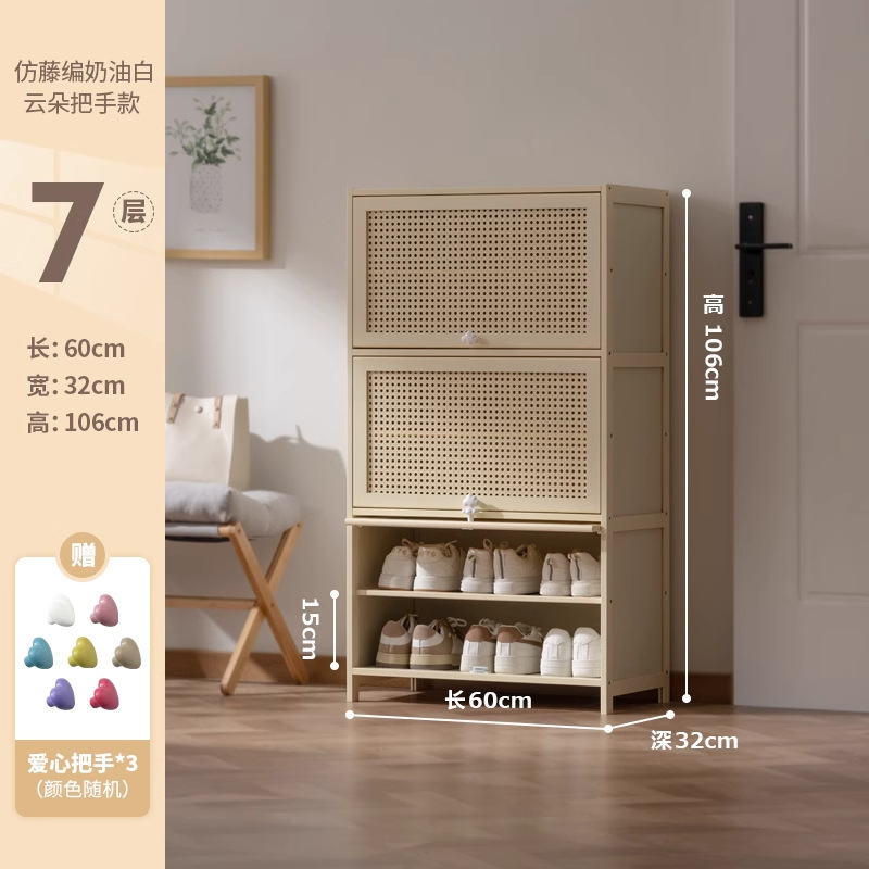 [크림화이트] 7겹, 길이 60미터 (손잡이 이중세트)